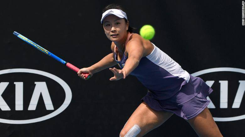 Peng Shuai: Doubt cast on email from Chinese tennis star