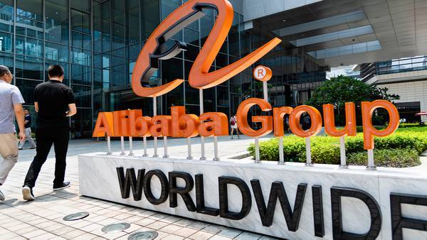 Alibaba Shakes Up Management With CFO, Commerce Heads Reshuffle