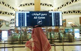 Saudi Arabia lifts all Covid entry curbs for tourists