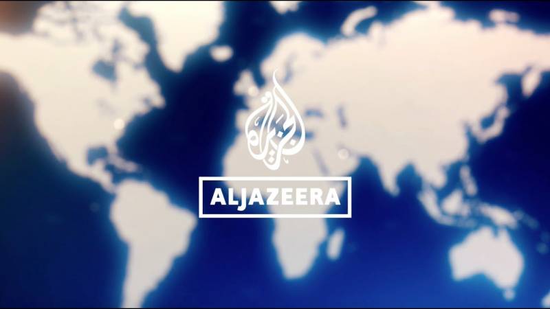 Al Jazeera English | Live