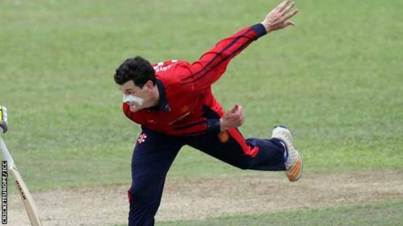 ICC Challenge League B: Jersey Beat Kenya By 96 Runs