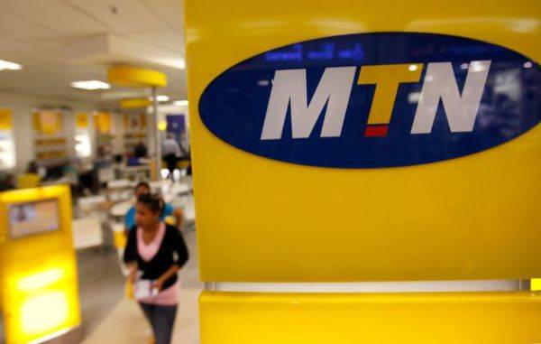 MTN becomes first quoted company in Nigeria to post N2 trillion in revenues