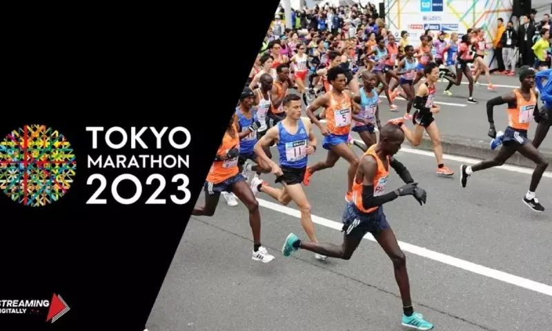 2023 Tokyo Marathon Men's Last 5k