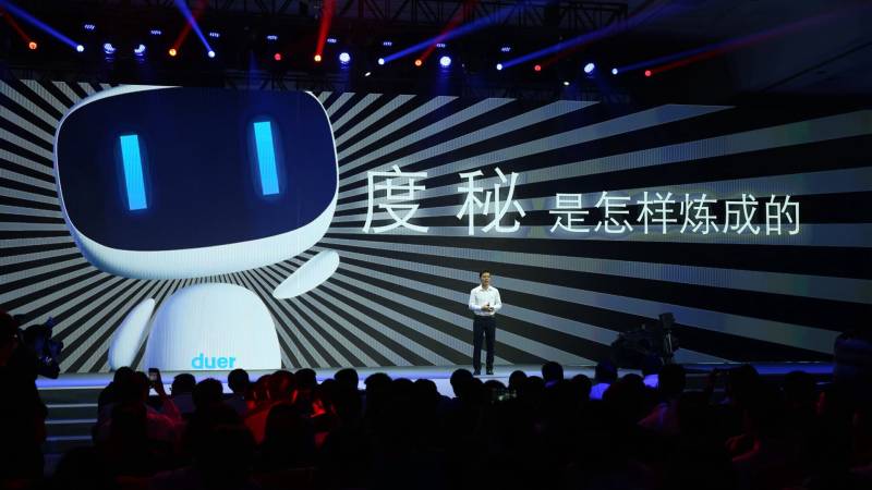Baidu Reveal Conversational Ernie AI Bot 