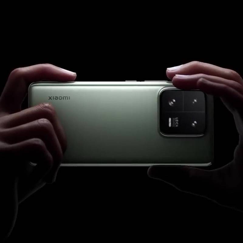 Xiaomi 13 Ultra Phone Revealed