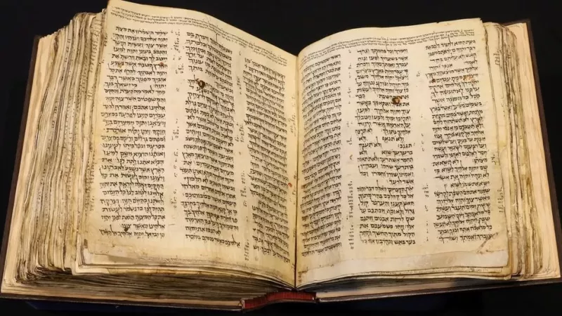 Bible: Oldest most complete Hebrew Bible sells for $38m at auction