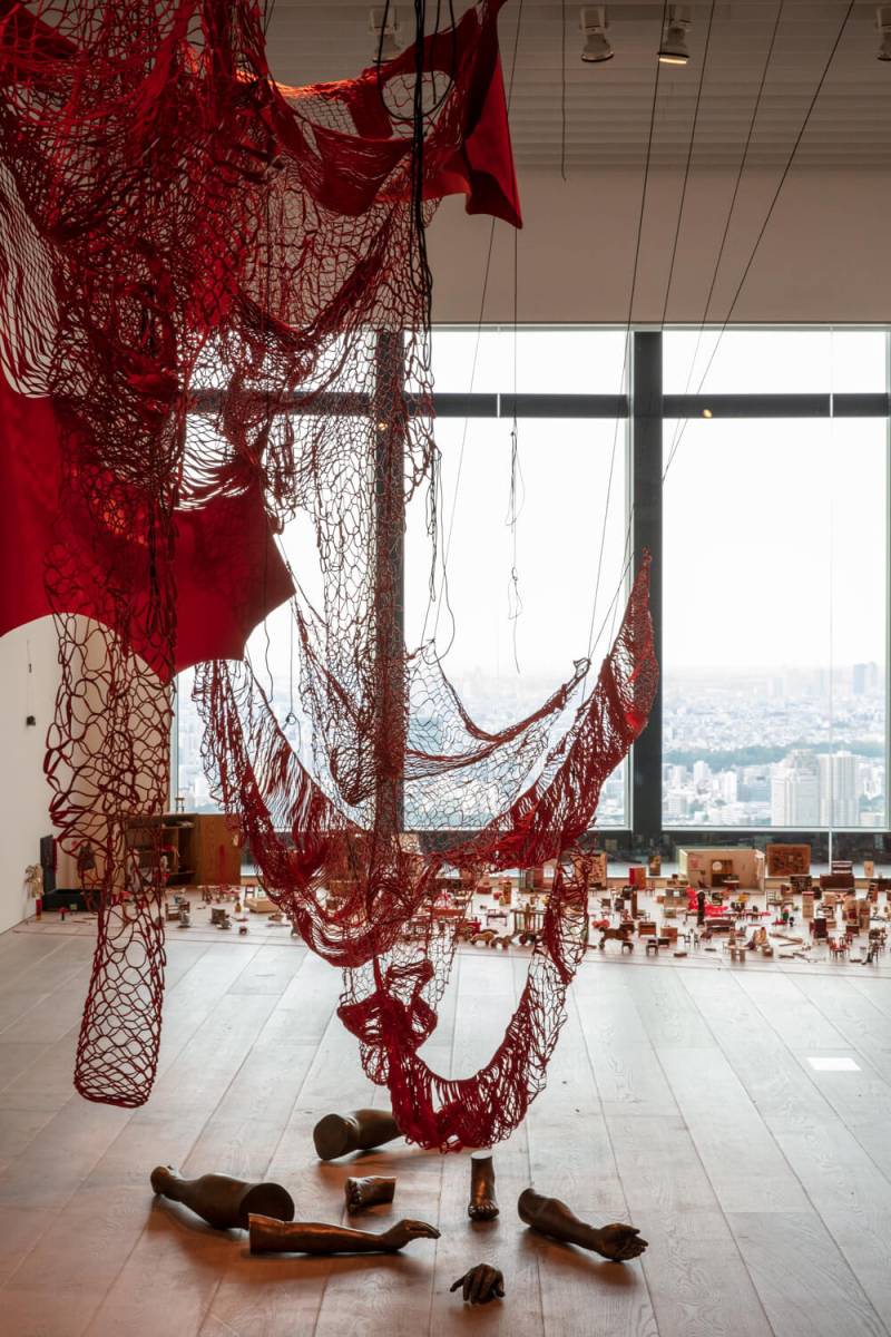 Chiharu Shiota