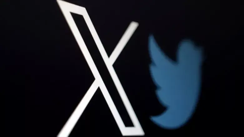 Twitter has officially changed its logo to ‘X’