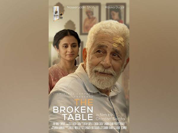 The Broken Table