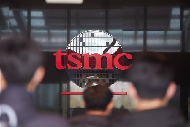 TSMC Earnings x Google Fires 28 Employees