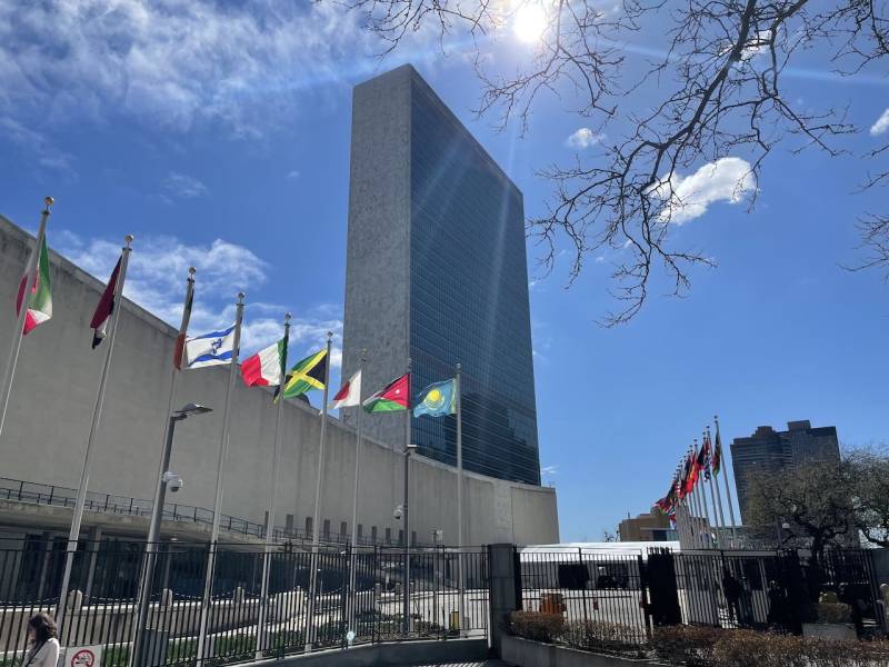 The UN Building