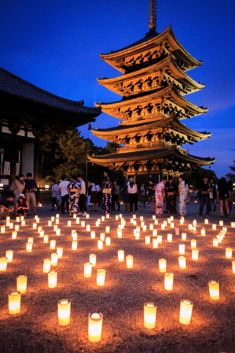 Toma House in Nara, Japan