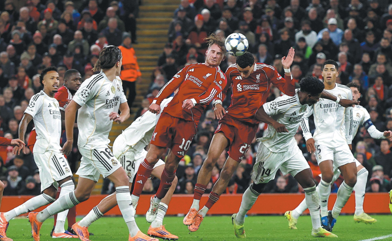 Liverpool 1-0 Real Madrid