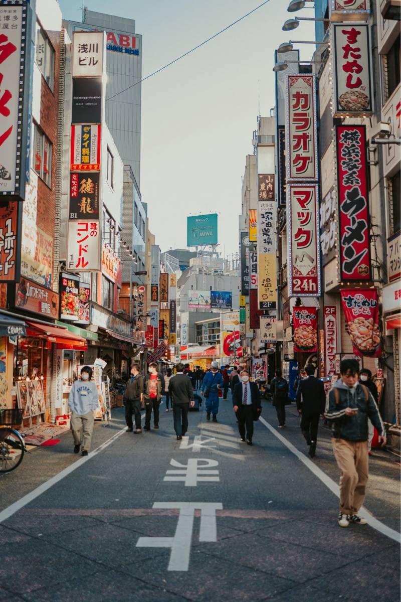 Tokyo Japan
