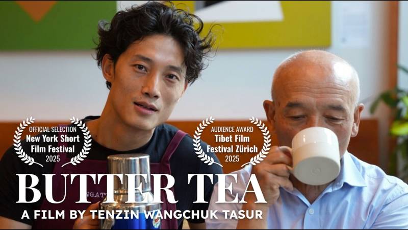 Butter Tea - New Tibetan Short Film