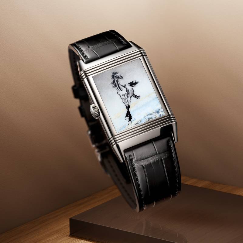 Jaeger-LeCoultre Atmos