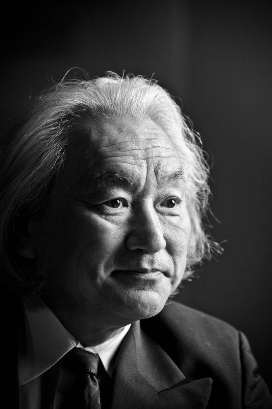 The Diary of CEO - Michio Kaku, the Multiverse, Perspective on Modern Cosmology